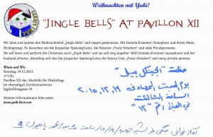 Jingle Bells at Pavillon XII